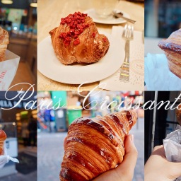 巴黎 Paris 甜點麵包控一定要看的「可頌特輯Must-Eat Croissants」